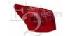 EQUAL QUALITY GP1000 Combination Rearlight